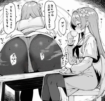ナギサちゃん！！！