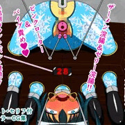 絶頂処刑機械姦「雪姫麗華」exec.7～アナル浣腸責め～