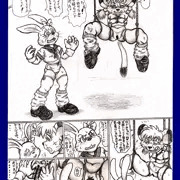 ''ぶら下がる''というよりは吊られてお腹の中に腕を突っ込まれて身も心もぐちゃぐちゃにされる！！