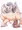 おしりちん