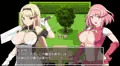 姫騎士ホノカ&ヒメカ 〜淫魔ノ受胎〜