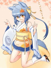 こ、こんこ～ん