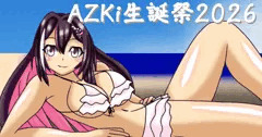 AZKi生誕祭2026！！！
