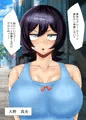 ムチムチ２コマシリーズ