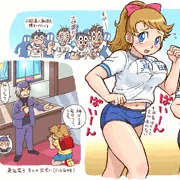 真田紫子、主との出会い（小六当時）