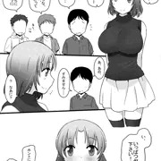 看板娘