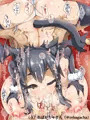 パイズリボーナス