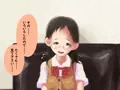 単純所持8 色白おっとり眼鏡少女