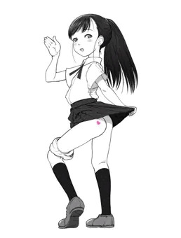 スカートめくる。