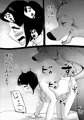本当はエロい赤ずきんちゃん