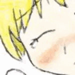 ナ日