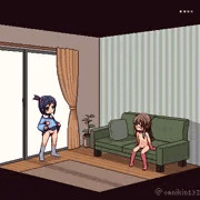 お部屋
