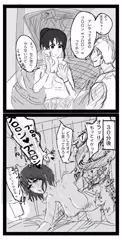 最近描いたやつまとめ