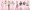 常識改変女学院・ヒロイン8人全員まとめ