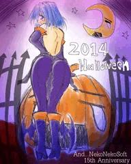 2014ハロウィン。
