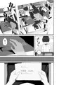 地味なクラスメイト三人に襲われて搾りつくされる