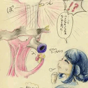もちもの