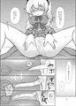 C97新刊情報