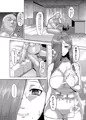 尊厳換金ベイベー