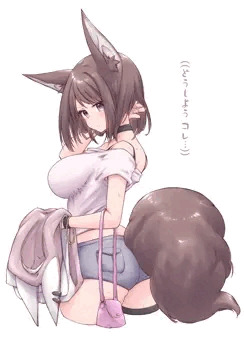 もてあまし狼娘ちゃん