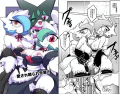 冬コミC107新刊　入稿報告＆本文サンプル＆お品書き！