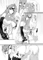 C92新刊「hepatica4.0」サンプル