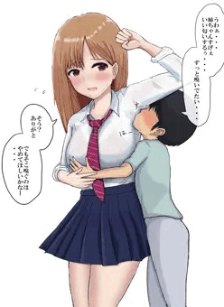 無意識にフェチな近所のショタ