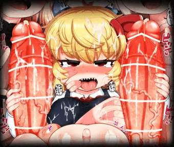 rumia×ABV