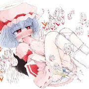だらしなレミリア(test うp)