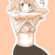 月宮雅さん・・・・