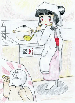 ちんこいれてそそぐだけ