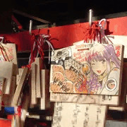 あけおめ