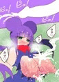 【配信開始】母乳猫娘PUSSYみゅーVSわたあめ