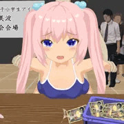 握手会