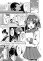冬コミ新刊