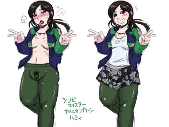 ハミィちゃん