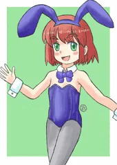バニーさん