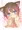 くわえて