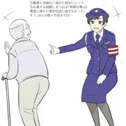 ふみちゃん２コマ
