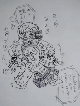 嫌がりながらも感じちゃう