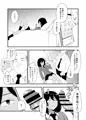 宇都左織せれくしょん　このキャラがエロい