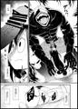 僕のダークヒーローアカデミア