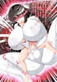 サキュバス様に搾り取られたいっ!!!