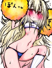 チアイリヤ❤ブルマ❤