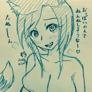 狸耳お姉さん