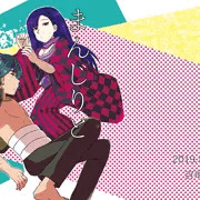 サンクリ2019Autumnサンプル