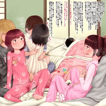 修学旅行の夜他