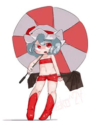 RQレミリア