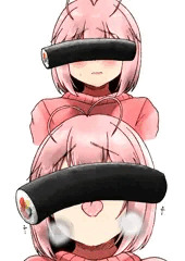 EHO