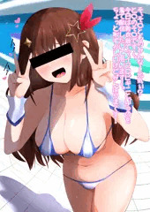 と〇の〇らちゃん